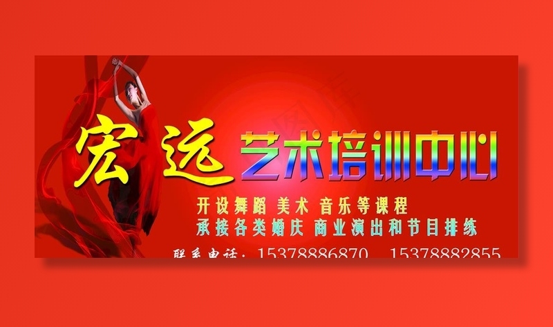 舞蹈门头图片(12000X5400(DPI:76))psd模版下载