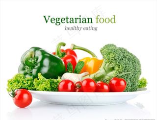 盘子里的新鲜蔬菜图片