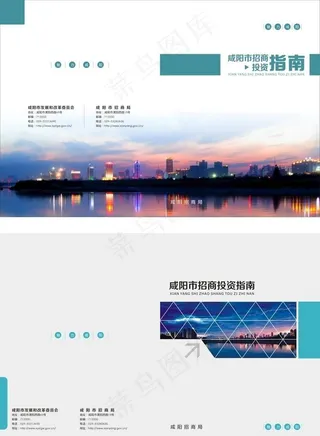 封面  画册图片