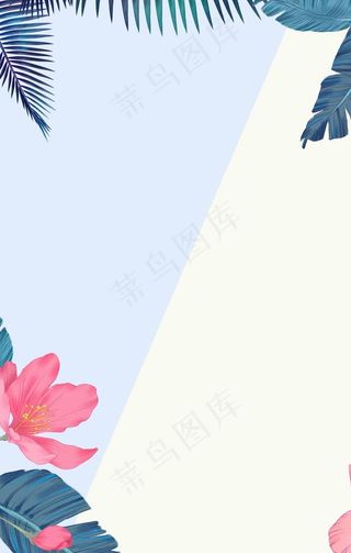 边框手绘夏季水彩小清新植物背景图片