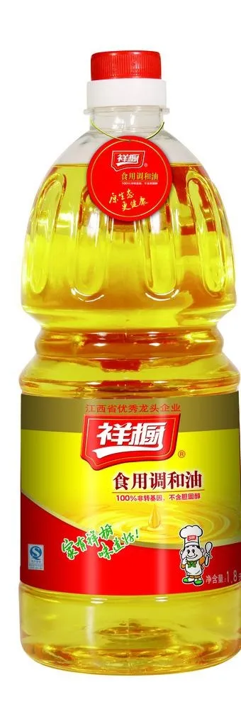 祥橱食用油图片psd模版下载