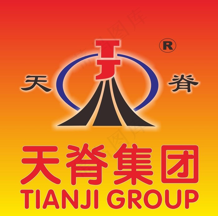 天脊图片cdr矢量模版下载