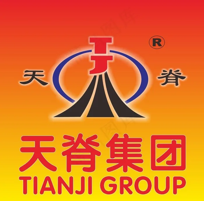天脊图片cdr矢量模版下载