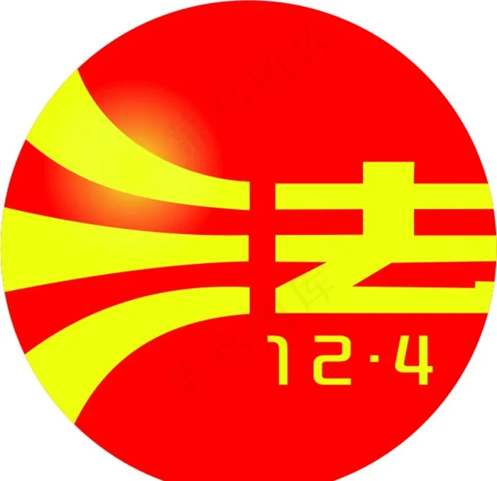 法治logo图片cdr矢量模版下载