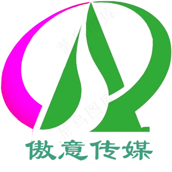 傲意传媒图片