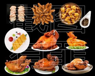 鸡产品综合图片