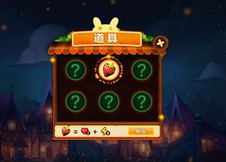 游戏UI界面图片