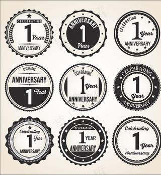 复古邮票徽标图片