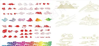 古典祥云 古典山水图片