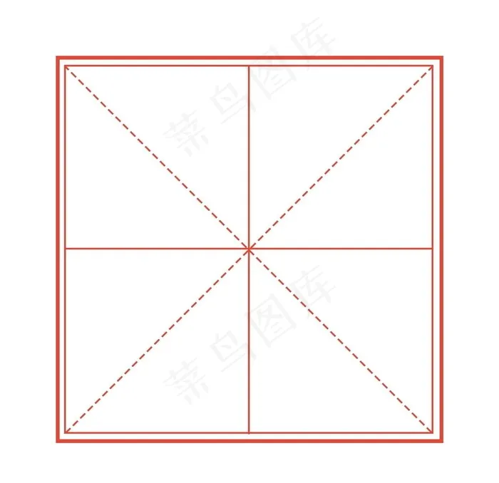 田字格图片psd模版下载