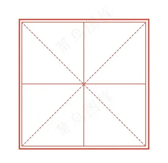 田字格图片