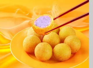 香芋地瓜丸图片
