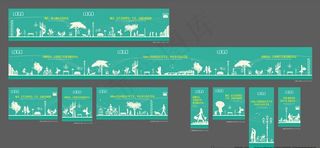 商业  围墙  小户  步行街图片