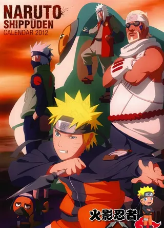 火影忍者海报图片