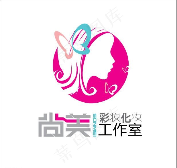 尚美彩妆化妆工作室图片ai矢量模版下载
