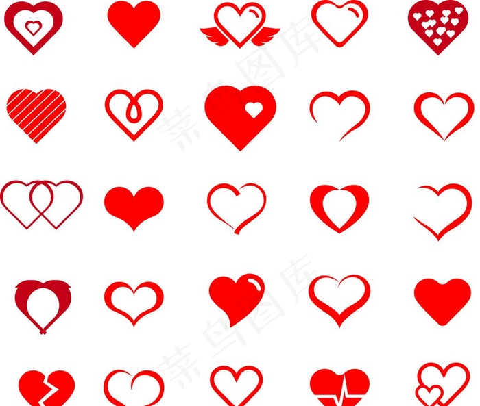 爱心图片