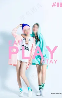 商业摄影字体模板图片