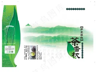 绿色 茶香枕 包装盒图片