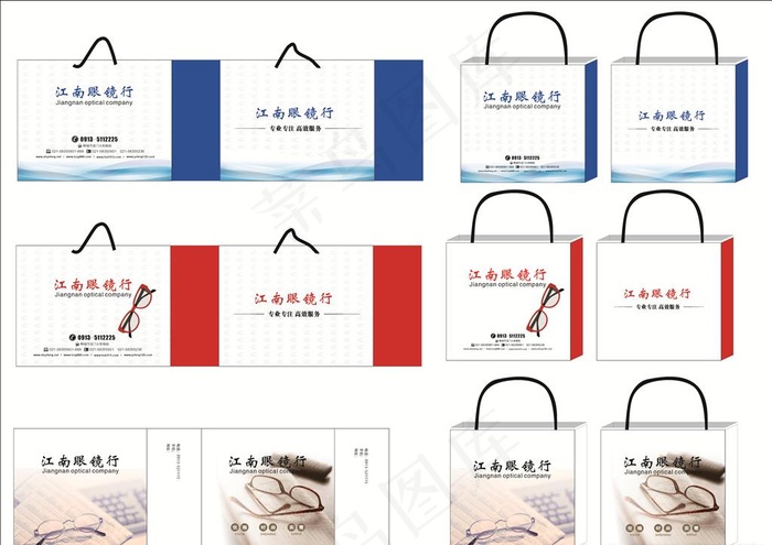 手提袋图片cdr矢量模版下载