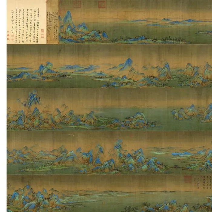 千里江山图图片