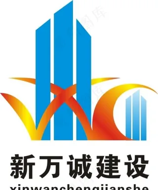 建设工程标志图片