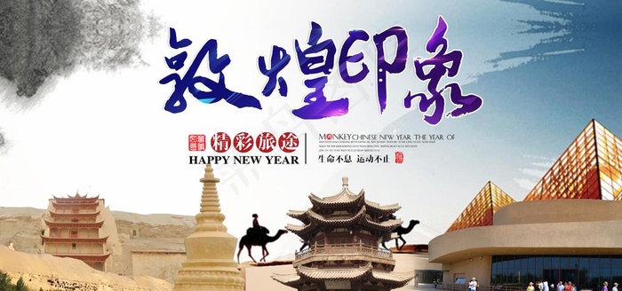 炫彩渐变背景素图片(7087X3543(DPI:150))psd模版下载