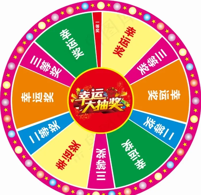 转盘图片cdr矢量模版下载