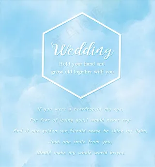 水彩蓝色婚礼图片