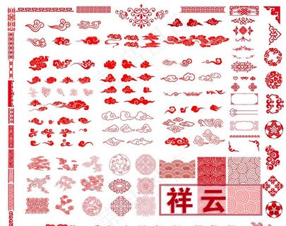 祥云 一朵祥云 祥云底纹 海浪图片