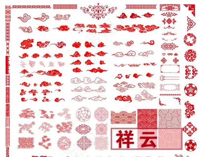 祥云 一朵祥云 祥云底纹 海浪图片