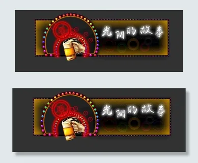 wly魏图片 wly魏图片