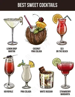 果汁饮料图片 果汁饮料图片