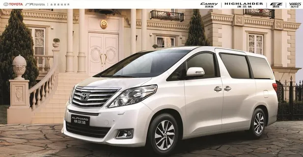 丰田埃尔法汽车图片