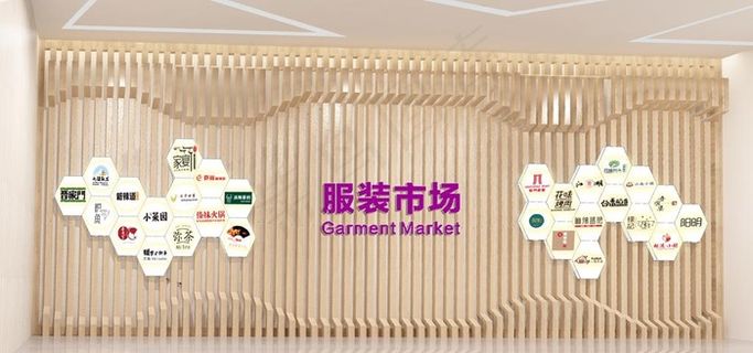 品牌墙 LOGO墙 形象墙图片