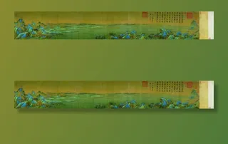 千里江山图全卷A段图片