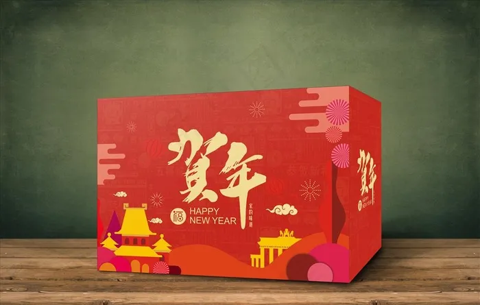 新年 手绘 年味 新年礼盒 菜鸟图库片cdr矢量模版下载
