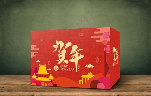 新年 手绘 年味 新年礼盒 菜鸟图库片