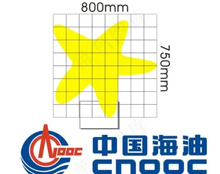 中国海油 海星便利店图片