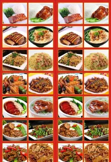 美食 广东风味 粤菜 白切鸡图片