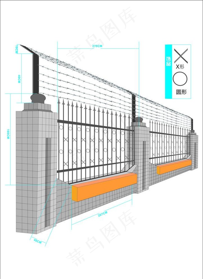 围栏矢量图图片cdr矢量模版下载