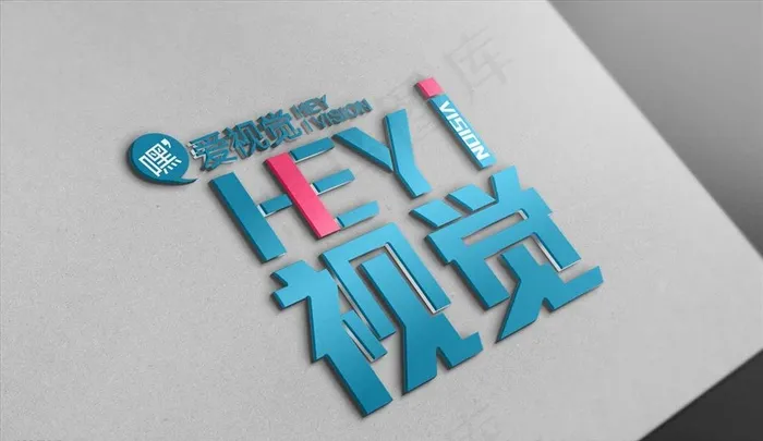 logo样机图片(2400X1462(DPI:300))psd模版下载