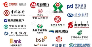 各大银行标志汇集图片