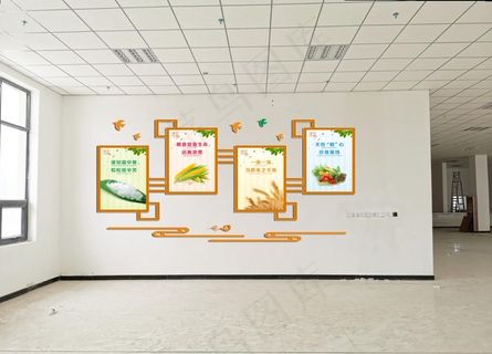 食堂文化 文化墙图片