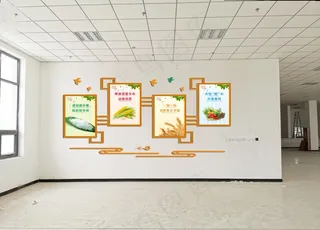 食堂文化 文化墙图片