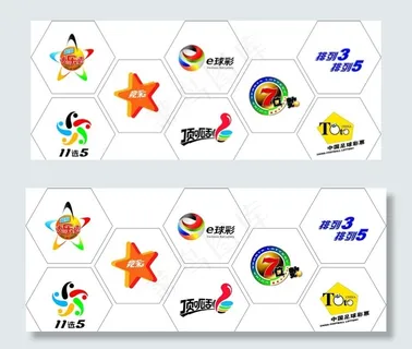 体育彩票销售台图片