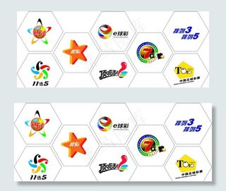 体育彩票销售台图片