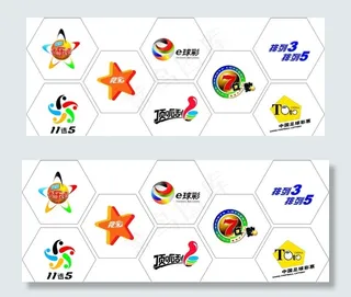 体育彩票销售台图片