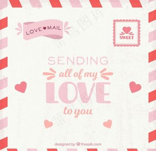 情人节素材图片