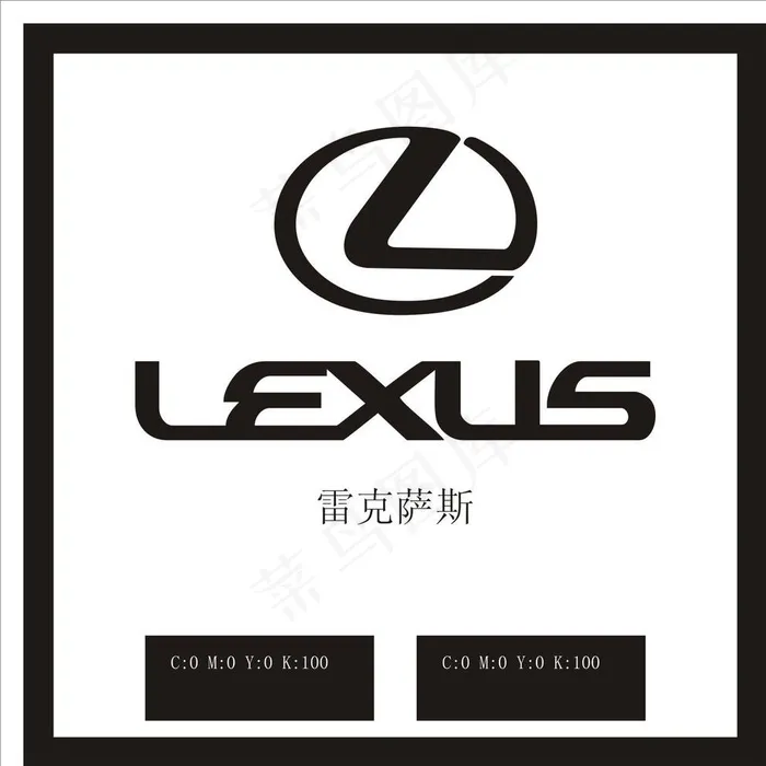 雷克萨斯图片cdr矢量模版下载