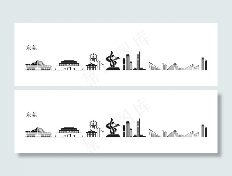 东莞地标建筑剪影图片ai矢量模版下载